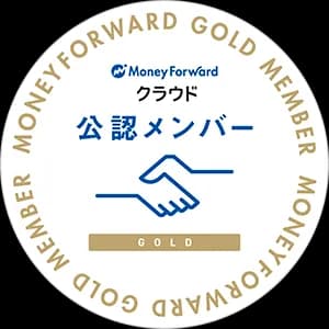 マネーフォワード ゴールドメンバー